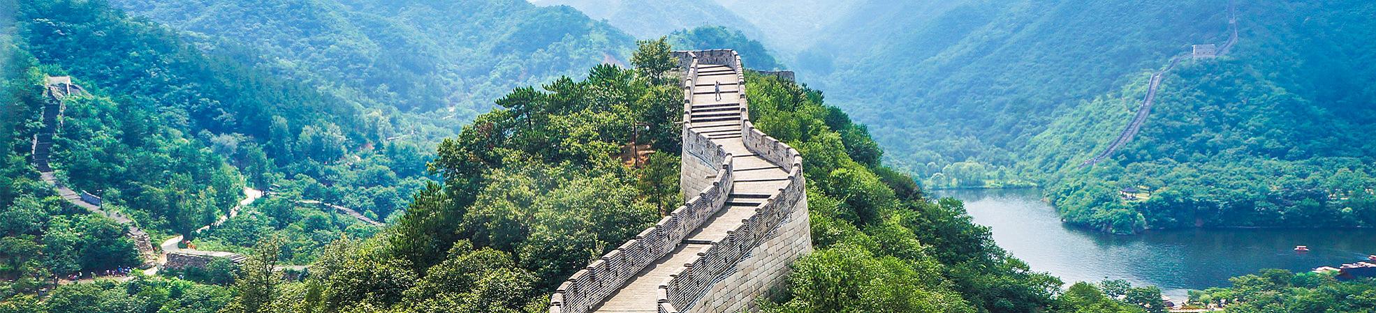 Beijing  Private Tours
