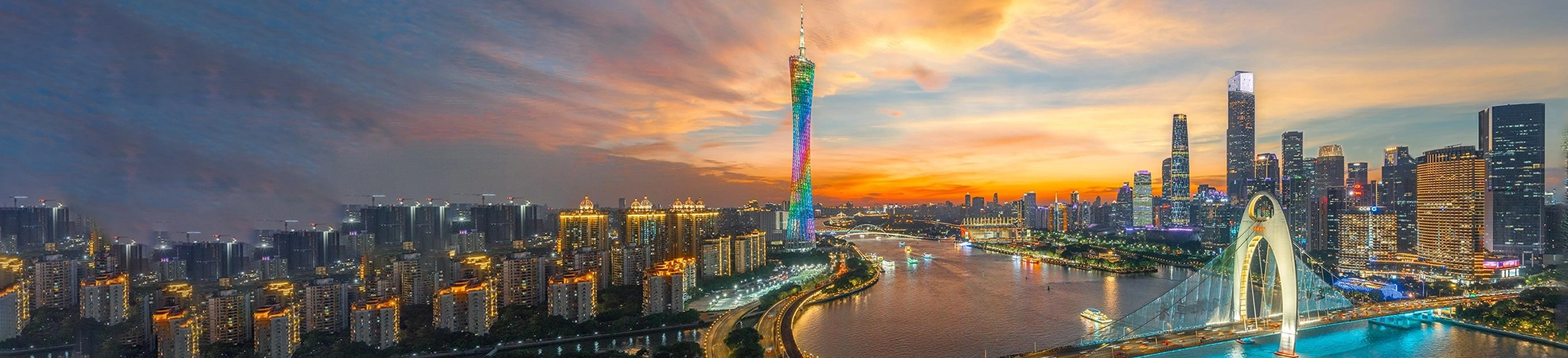 Guangzhou Private Tours