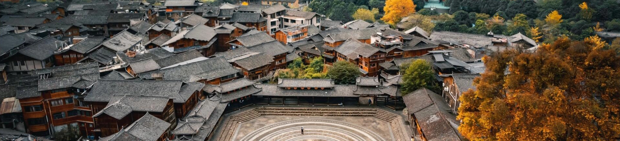 Guizhou Private Tours