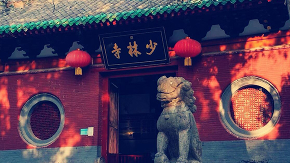 10-day Beijing Luoyang Dengfeng Xian and Shanghai Ancient Capital Encounter Tour