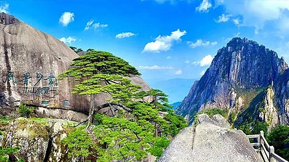 3-Day Huangshan and Wangxian Tour