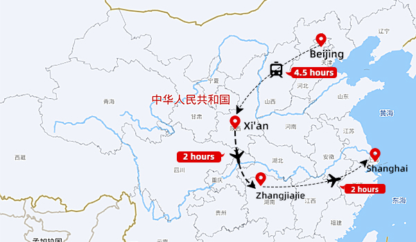 11-Day China Natural Exploration Tour