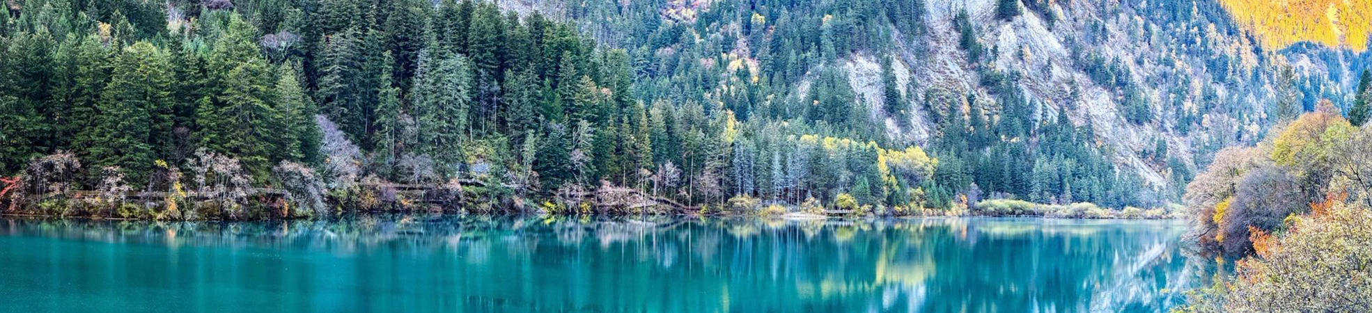 7-Day Chengdu Jiuzhaigou Tour 
